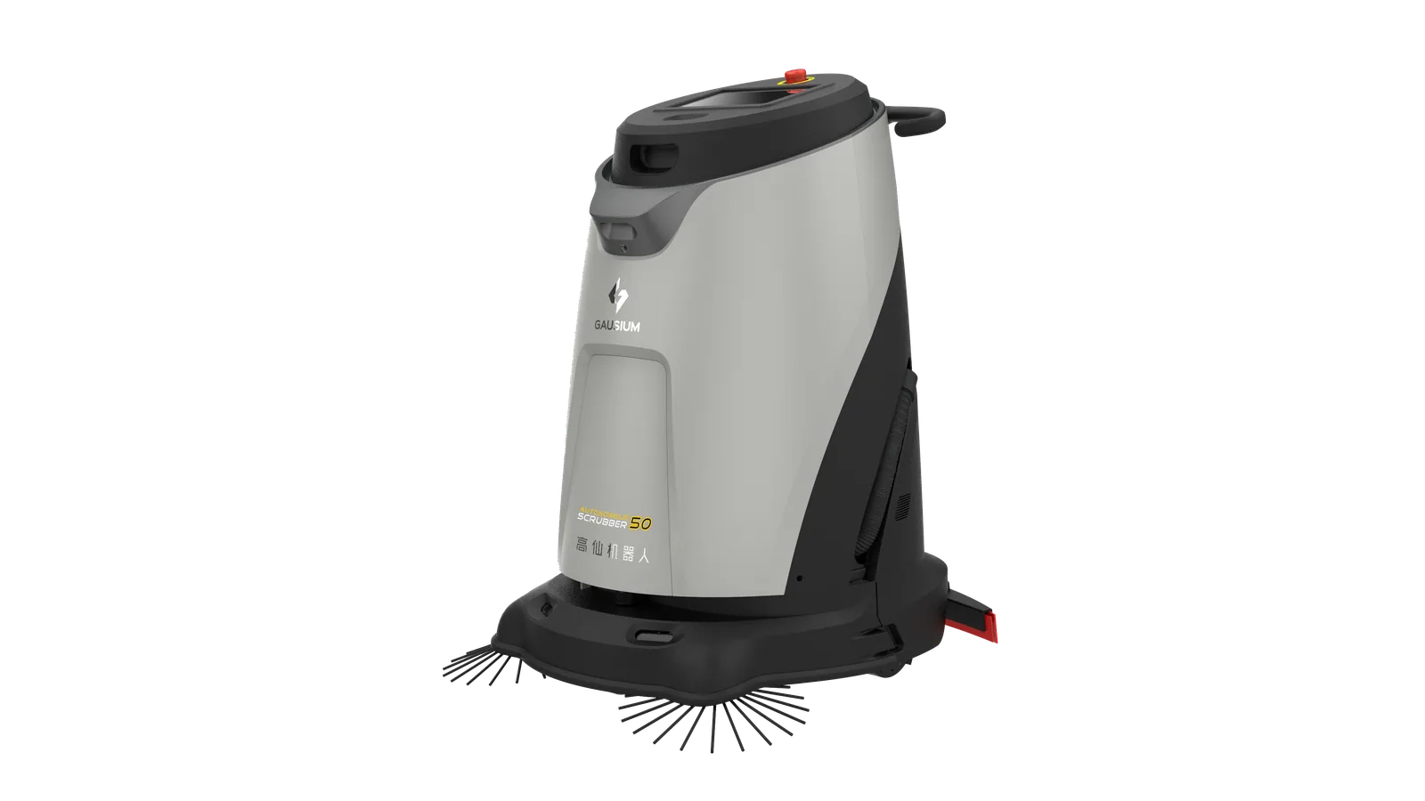 Lavadora de piso autônoma Gausium Scrubber 50